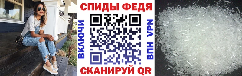 OMG зеркало  наркота  Воскресенск  Амфетамин Premium 