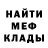 Кетамин VHQ Mykola Major