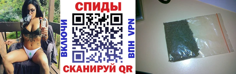 БУТИРАТ бутандиол Воскресенск