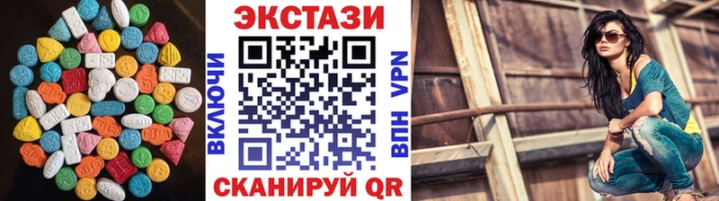 мориарти телеграм  ссылка на мегу как зайти  Воскресенск  Ecstasy MDMA 