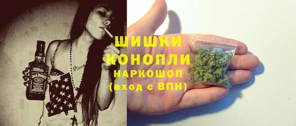 каннабис Белая Калитва
