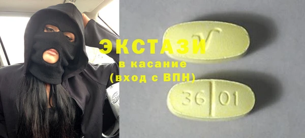 прущая мука Верея