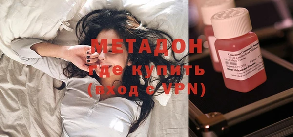 прущая мука Верея
