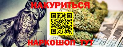 прущий лед Малоярославец
