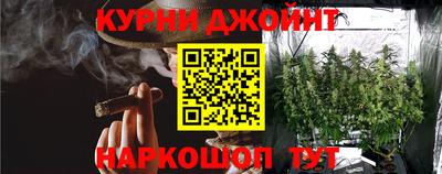 молекула духа Мариинск