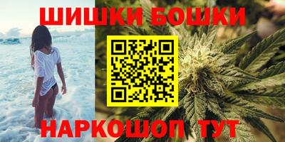 молекула духа Мариинск