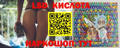 молекула духа Мариинск