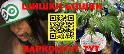 прущий лед Малоярославец