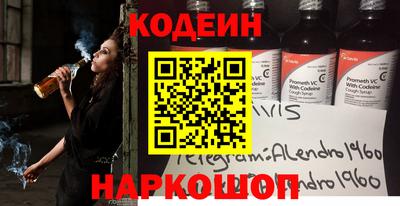 прущий лед Малоярославец