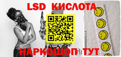 меф VHQ Малгобек