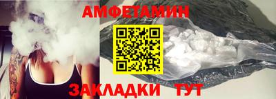 прущий лед Малоярославец