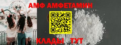 прущий лед Малоярославец