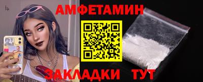 прущий лед Малоярославец
