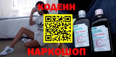 молекула духа Мариинск