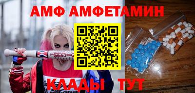 прущий лед Малоярославец