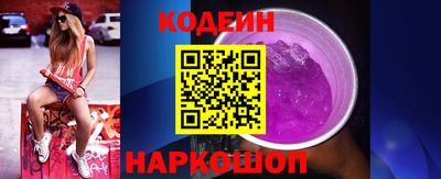 меф VHQ Малгобек