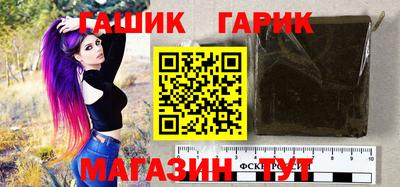 прущий лед Малоярославец